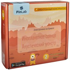 Конструктор PinLab Электроника на бумаге 205 Инопланетное солнце. Акустический монстр