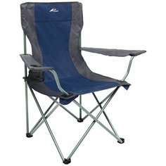 Кресло TREK PLANET Picnic 70605/70606 navy