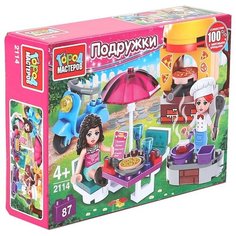 Конструктор ГОРОД МАСТЕРОВ Подружки 2114 Кафе-пиццерия
