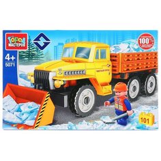 Конструктор ГОРОД МАСТЕРОВ Спецтехника 5071 Урал снегоуборщик