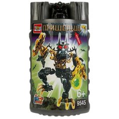 Конструктор ГОРОД МАСТЕРОВ Пришельцы 9545