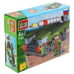 Конструктор ГОРОД МАСТЕРОВ Армия 7161 ЗРК Тополь