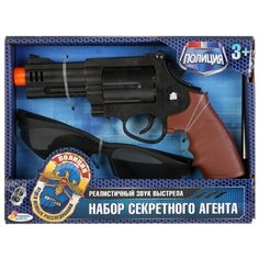 Игровой набор Играем вместе Полиция, Свет+Звук HSY-005 (1801G232-R)