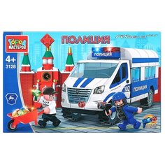 Конструктор ГОРОД МАСТЕРОВ Полиция 3128 Газель: ограбление в Кремле