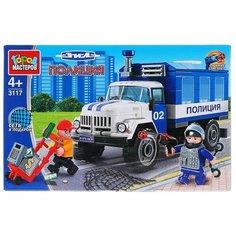 Конструктор ГОРОД МАСТЕРОВ Полиция 3117 Полицейский ЗИЛ
