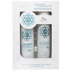 Набор AIS Шампунь и бальзам Интенсивное восстановление АиС