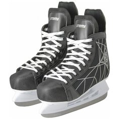 Хоккейные коньки ATEMI AHSK-21.03 Drift черный р. 45