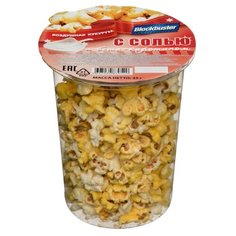 Попкорн Blockbuster С солью и бета-каротином готовый, 35 г