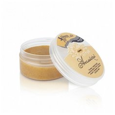 ChocoLatte Скраб для тела Щербет Английский, 75 мл