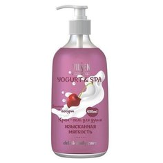 Крем-гель для душа Vilsen Yogurt & spa изысканная мягкость, 650 мл