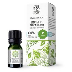 Крымская роза эфирное масло Полынь таврическая 5 мл