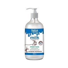 Крем-гель для душа Native farm Milk питательный, 650 мл