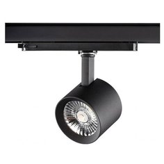 Трековый светильник-спот Novotech Curl 358331