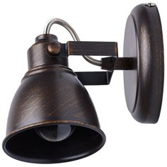 Спот De Markt Ринген 547020301