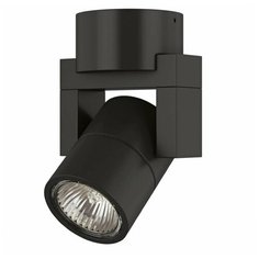 Спот Lightstar Illumo L1, 051047