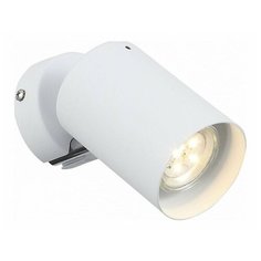 Спот ST Luce Fanale, SL597.501.01