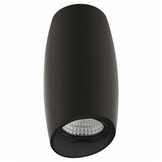 Спот Lightstar Ballo 214467