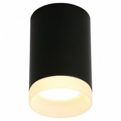 Спот Omnilux Rotondo OML-100719-01