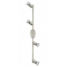 Спот Eglo Buzz-Led 92598