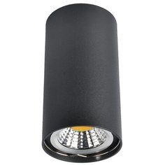 Спот Arte Lamp Unix A1516PL-1BK