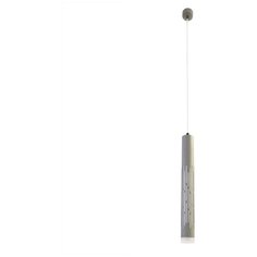 Спот Omnilux Borgia OML-101716-20, LED, 20 Вт