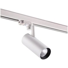 Трековый светильник-спот Novotech Helix, 358253