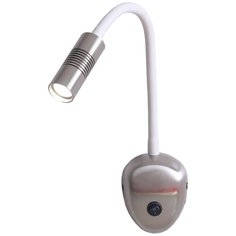 Спот Lussole Texoma LSP-8180