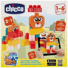 Конструктор Chicco App Toys 02306 Пес и кот