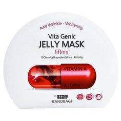 Banobagi Vita Genic Jelly Mask Lifting маска-лифтинг, 30 мл
