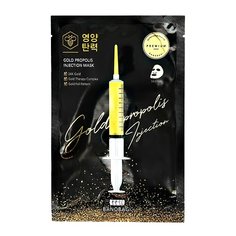 Banobagi Маска фольгированная с 24к золотом и прополисом Gold, 30 г