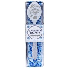 Yiwu Youda Import and Export Ложка чайная Любимая подруга серебристый