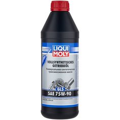 Трансмиссионное масло LIQUI MOLY Vollsynthetisches Getriebeoil GL-5 75W-90 1 л