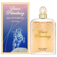 Парфюмерная вода Новая Заря Saint Petersburg pour Femme, 100 мл