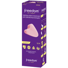 Joydivision тампоны Freedom mini, 2 капли, 10 шт.