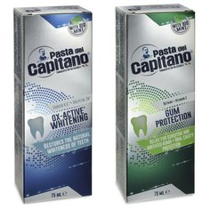 Набор зубных паст Pasta del Capitano Комплексное отбеливание по технологии Ox-Active, 75 мл + Защита десен, 75 мл
