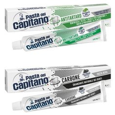 Набор зубных паст Pasta del Capitano Против образования зубного камня, 100 мл + Древесный уголь Отбеливание, 100 мл