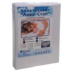 Наматрасник Селтекс Аквастоп непромокаемый Аква200, 200х200х25 см