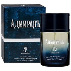 Туалетная вода Sergio Nero Адмиралъ, 100 мл