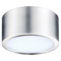 Спот Lightstar Zolla 211914