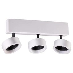 Спот Novotech Lenti, 358204