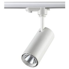 Трековый светильник-спот Novotech Selene 357547