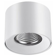 Спот Novotech Recte 357955