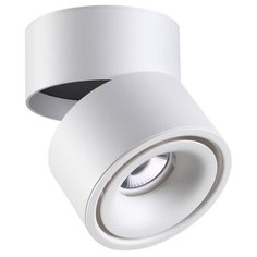 Спот Novotech Tubo 357845