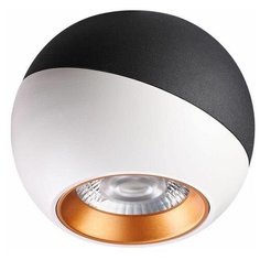 Спот Novotech Ball 358156