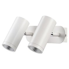 Спот Novotech Tubo, 357462