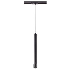 Трековый светильник-спот Novotech Eddy 357981