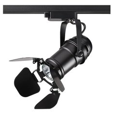Трековый светильник-спот Novotech Ufo 370408