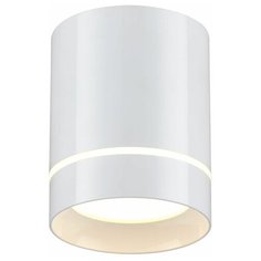 Спот Novotech Arum 357684