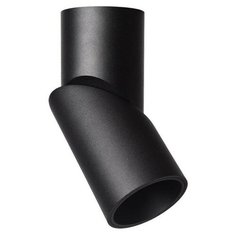 Спот Omnilux Arlate OML-101819-12