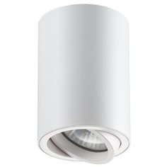 Спот Novotech Pipe 370397